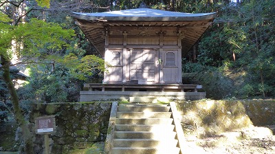 3011_不動堂