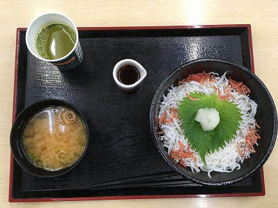 0015泉州しらす丼