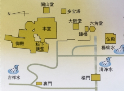 1013紀三井寺境内MAP