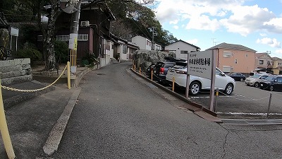 1015紀三井寺楼門までの道