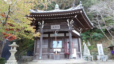 1045六角堂