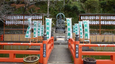 1048如意輪観音