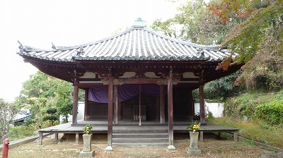 1063開山堂