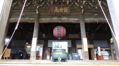 1071本堂