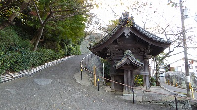 1092防災緊急道路入口
