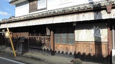 2009湯浅・麹屋