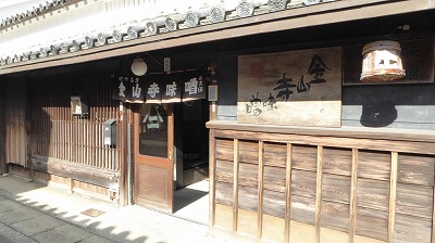 2061湯浅・太田久助吟製