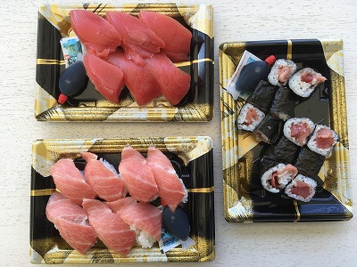 3010黒潮市場・マグロにぎり