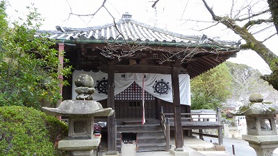 5021不動堂