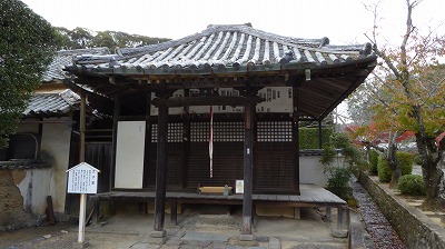 5041太子堂