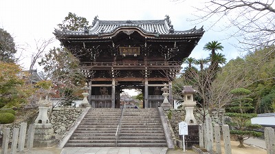 5046中門