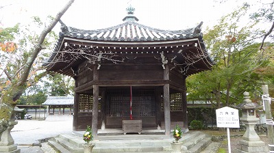 5081六角堂