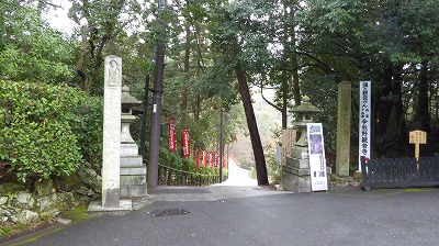 002今熊野観音寺入口