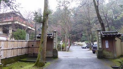 004境内入口