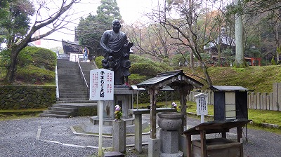101子護大師
