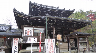 105本堂