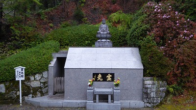 211霊光殿・本堂から