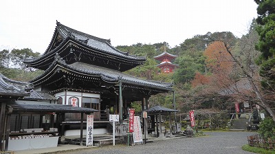 220本堂・医聖堂