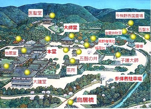 境内伽藍