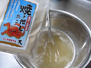 ひろしま夢ぷらざ・焼きたこだし