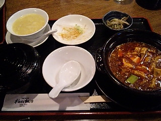 100810_131907.jpg