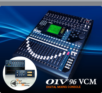デジタルミキサー YAMAHA 01V96VCM | 小川楽器のWeblog