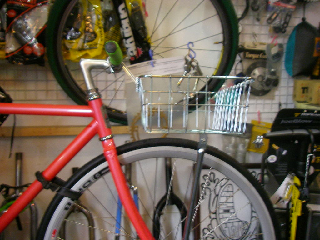 wald 139 basket