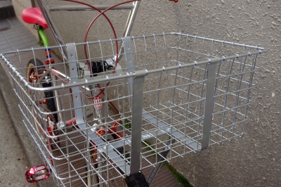 WALD [ Giant Delivery basket ] | Toxic Works BLOG