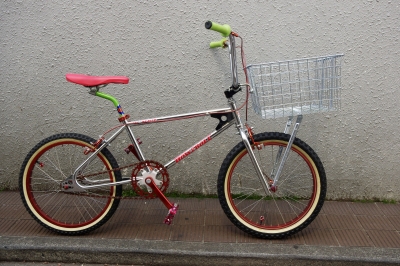 WALD [ Giant Delivery basket ] | Toxic Works BLOG