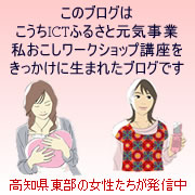 バナー