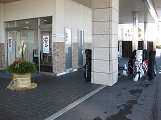 ゴルフ場玄関