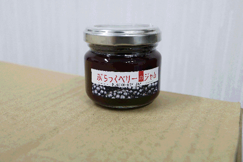 新古ラベル
