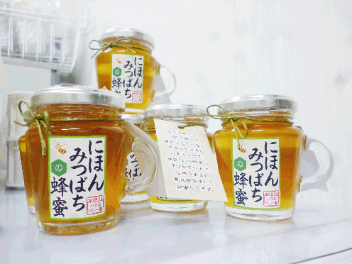 はちみつらべる