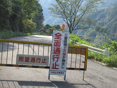 ゲート