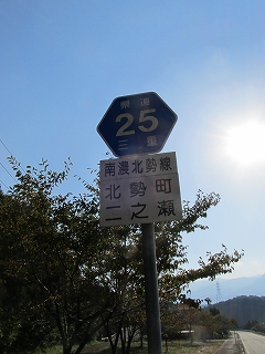 標識