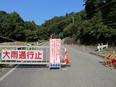 ゲート