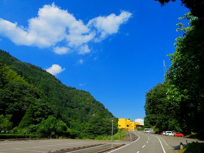 揖斐川町