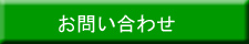 䤤碌