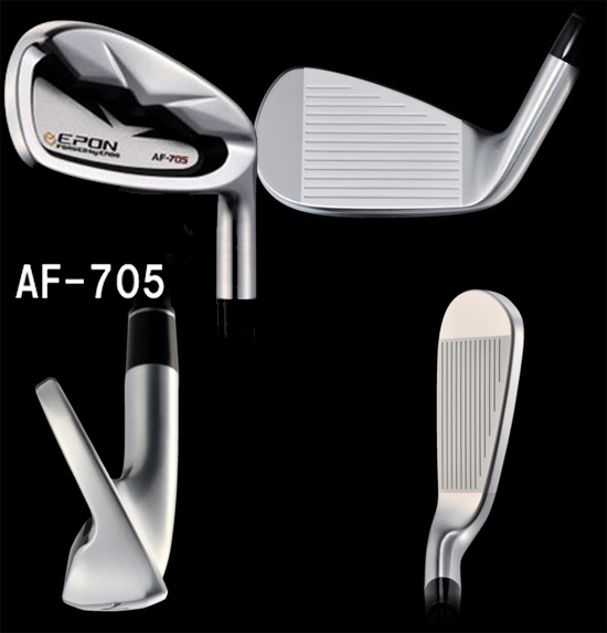 EPON AF-705