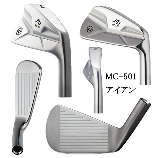 MC-501