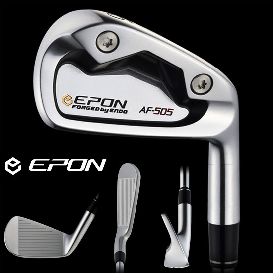 EPON AF-505