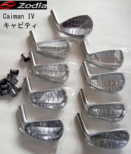 Zodia Caimanキャビティアイアン
