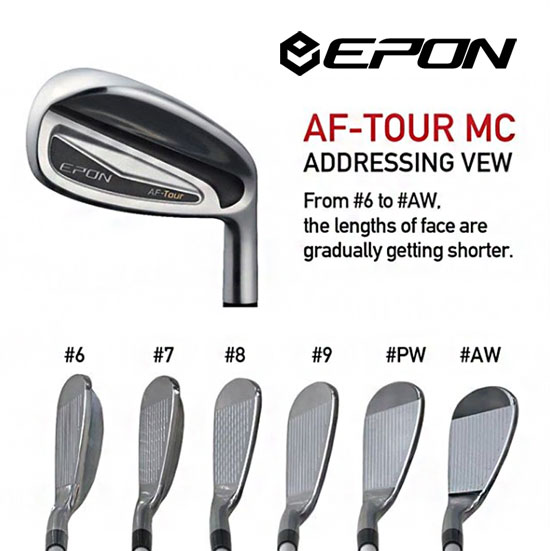 レア・美品】エポン EPON AF-TOUR MC 6i～AW / Diamond Speeder 8S