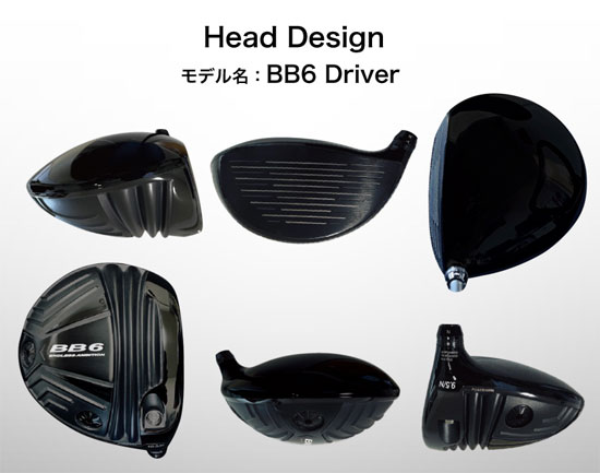 早い者勝ち！プログレスBB6 ドライバー10.5°　 シャフト6万円モデル付き！ 楽天市場】カスタムクラブ 2023年モデルプログレス BB-6 高反発
