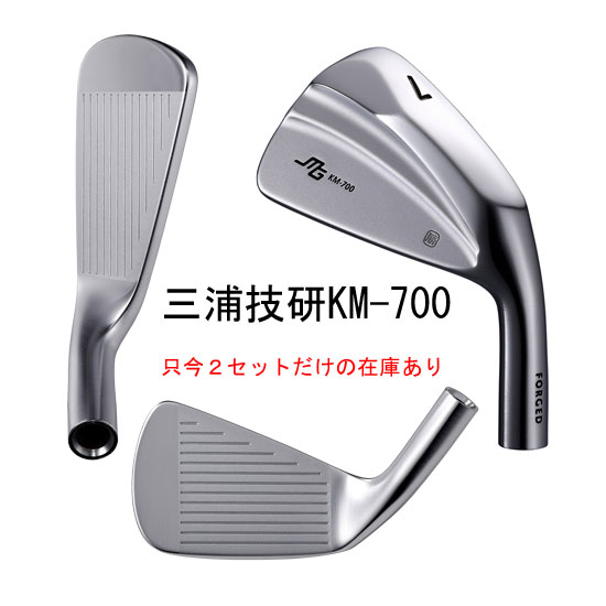 (*)様 三浦技研×BRIEFING コラボキャディバッグ&各種カバーセット 三浦技研 BRIEFING コラボキャディーバッグ発売 予約開始