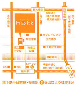 関西弁3map