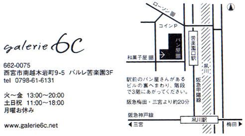 6c map