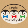 trois manchots アイコン