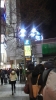 渋54バス停