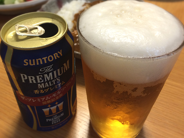 2015-06-24 003.jpg